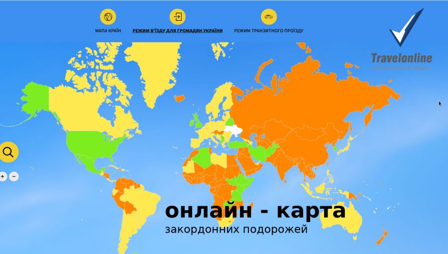 Інтерактивна карта подорожей для українців