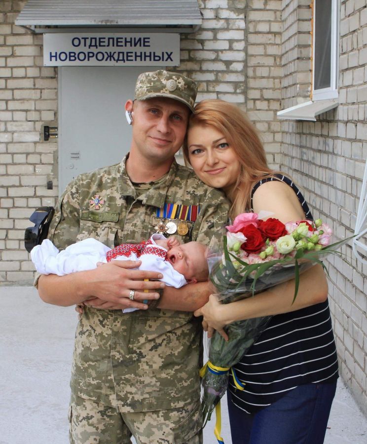 Синуля їде додому