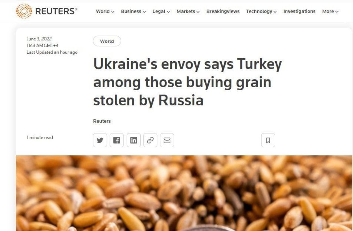 Что Будет Если Купить Краденое