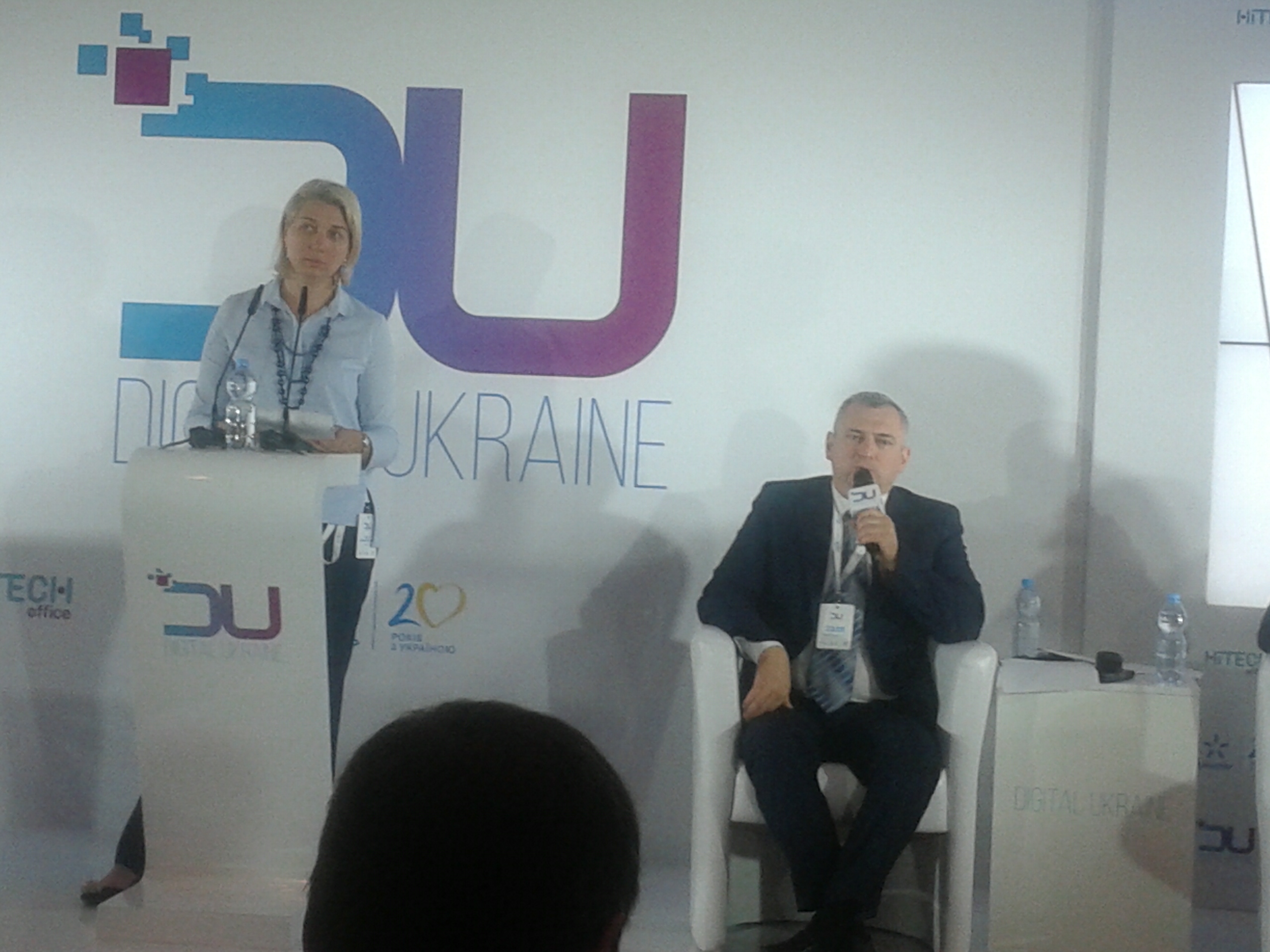 Digital Ukraine Forum 