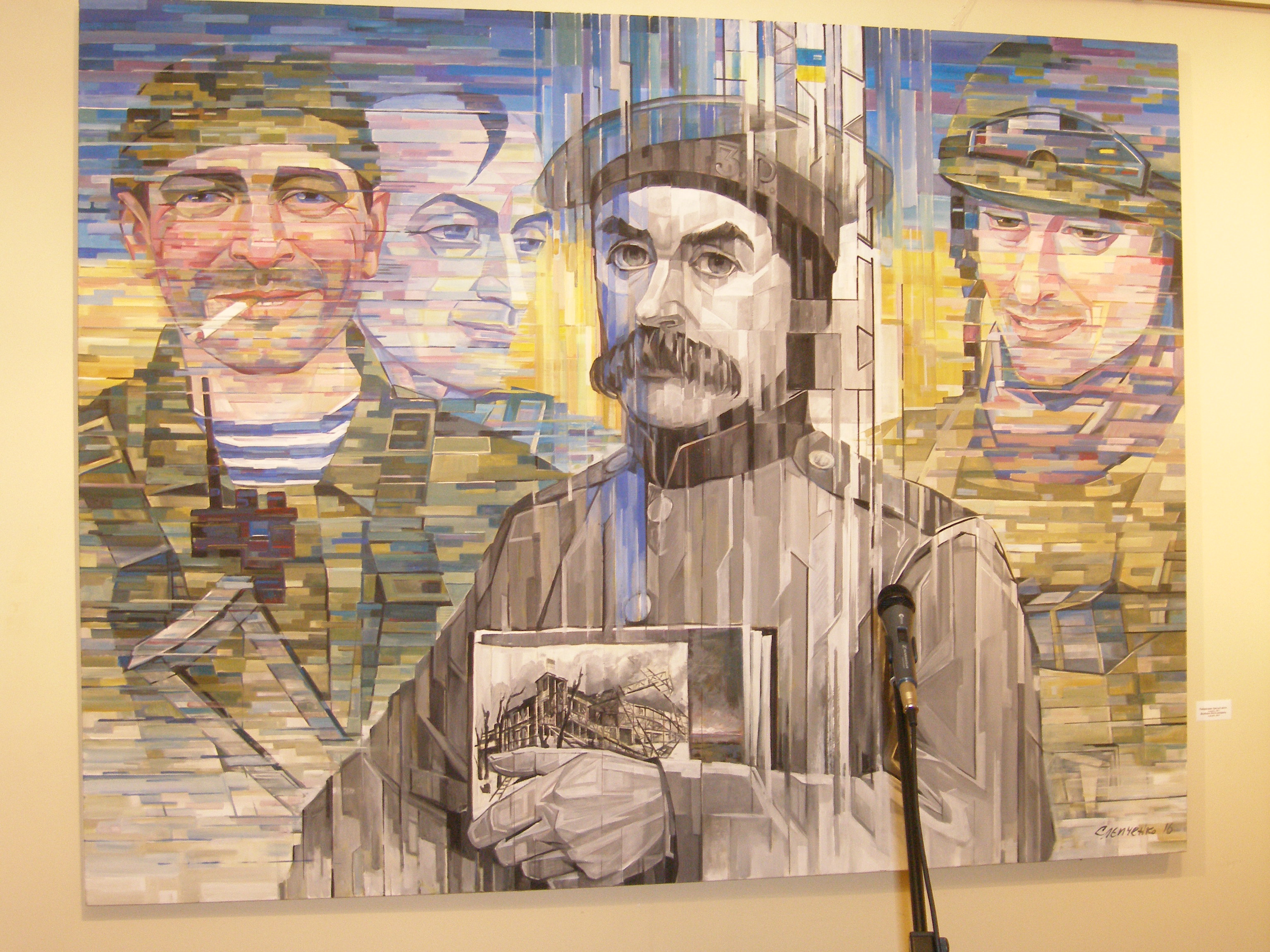 Світ картин Володимира Слєпченка