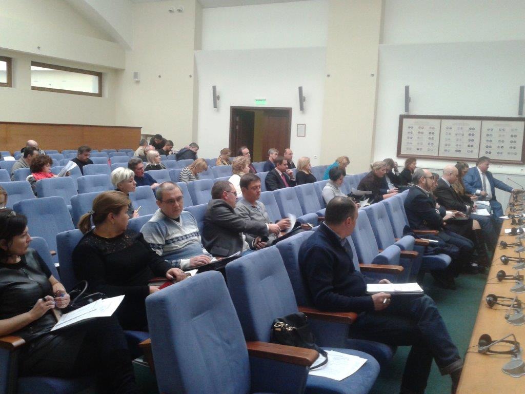 Засідання Громадської ради при Міністерстві фінансів України