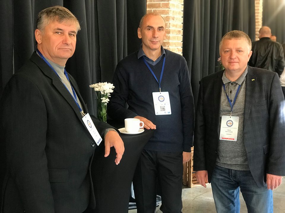 РКІ Forum UA-2018. День перший 