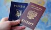 Усі «бюджетники» в Маріуполя зобов’язані отримати російські паспорти з 1 жовтня до 1 січня