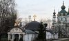 В Києві храм- маф УПЦ мп біля Десятинної церкви демонтують — Мінкульт