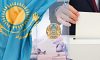 У Казахстані достроково обирають президента: кандидатур лише шість