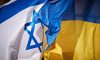 Україна ніколи не стане другим Ізраїлем — політолог