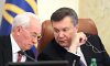 ДБР завершило розслідування відносно держзради Януковича та Азарова, які сприяли агресії рф