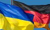 МЗС та Міноборони Німеччини вимагають від уряду втричі збільшити військову допомогу Україні