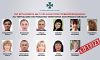 СБУ встановила ще 11 організаторів псевдореферендуму на тимчасово окупованих територіях Запорізької області