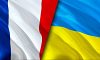Стартапи та кіберзахист: уряди України та Франції домовились про співпрацю