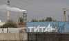 У Криму окупанти розмістили військову техніку та радіаційні війська на заводі «Титан»