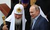 РПЦ забрала в української церкви кримські єпархії