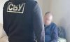 ​Виготовляли відео для виправдання російської агресії: підозрюються двоє мешканців Чернігівщини