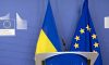 Кулеба з Боррелем обговорили підготовку до майбутнього саміту Україна-ЄС