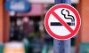 Нова Зеландія ухвалила перший у світі закон, який забороняє куріння для наступного покоління