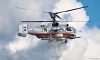 ГУР знищило вертоліт рф Ка-32 у москві — ЗМІ