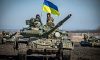 Україна використовує стратегію затягування, щоб зломити армію рф: подробиці