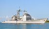Китай заявив про незаконне вторгнення крейсера США