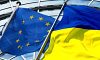 Україну приймуть у ЄС до 2030 року: експерт розповів, про що свідчить така заява