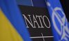 Історична резолюція про запрошення України до НАТО: що це означає