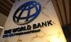 Світовий банк виділив Україні ще 530 мільйонів доларів