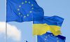 Чи перекриє допомога від ЄС Україні недостачу коштів від США — відповів політолог