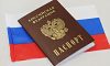 Скандал: заступник голови Харківської облради має російський паспорт — ДБР