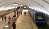 В київському метро готували теракт