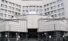 Нардепи хочуть усунути вплив ОП на відбір суддів КСУ, — Forbes