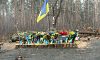 Понад 100 героїв загинули за Україну: у Мощуні на Київщині облаштовують меморіал для захисників