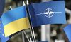 Ручку, якою буде писатися пропозиція вступу України до НАТО, піднесуть ЗСУ — експерт