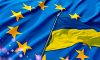 ЄС надав Україні військову допомогу на 27 млрд євро