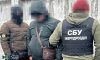 У Києві агент фсб шпигував за Третьою штурмовою бригадою та хотів влаштуватися на оборонний завод
