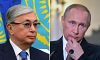 Чи може Казахстан направити своїх миротворців на кордон рф та України?