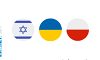 Чому у України виникли дипломатичні складнощі з Ізраїлем та Польщею — відповідь експерта
