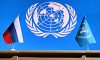 ООН очікує розпад — експерт