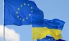 Експерт розповів, коли Україна стане членом ЄС