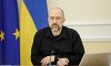 В Україні може відбутися парад відставок — політолог