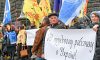 В Україні продовжують знищувати права робітників і профспілок