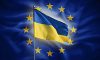 Не може бути вільної, багатої та стабільної Європи без України — експерт