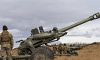 Британська компанія BAE Systems розпочне виробляти зброю в Україні