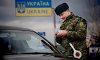В НАЗК заявили, що заборона на виїзд чоловіків з України порушує Конституцію
