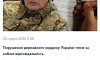 Поранення Дмитра Рогозіна в Донецьку, загинув його товариш: нові подробиці