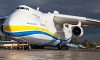 День в історії 21 грудня — український літак Мрія АН-225 здійснив перший політ