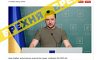 Черговий фейк: пропагандисти брешуть, що Італія відмовилася допомагати Україні