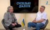 Історіософія та історіографія: про різні підходи до висвітлення історії