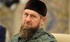 Кадиров побоюється заворушень у Чечні: чи чекати масових протестів