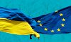 Експерт прокоментував нові реформи для вступу України в ЄС