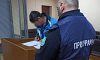 Сприяли постачанню військової техніки рф на Харківщину: викрито 4 колишніх працівників Укрзалізниці